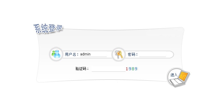 關(guān)于網(wǎng)站內(nèi)容界面設(shè)計的一些技巧