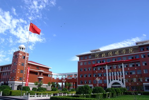 慶祝我公司成功中標(biāo)“河北傳媒學(xué)院”站群建設(shè)項目合同