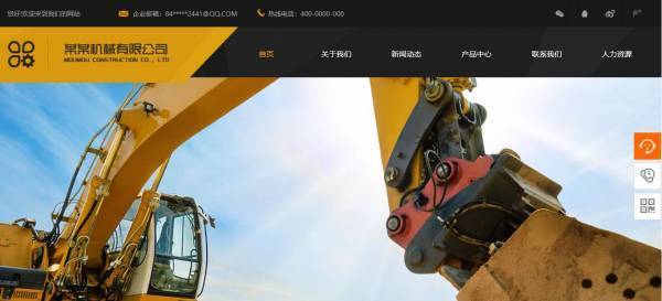 網(wǎng)站建設公司，如何才能提供更好的用戶體驗？