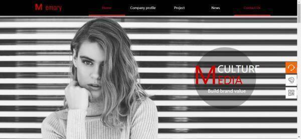 網(wǎng)站建設公司，幫您探索多元化路徑