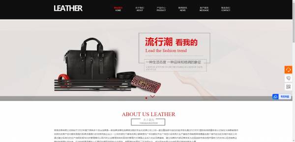 公司網(wǎng)站制作，用戶體驗(yàn)是現(xiàn)代網(wǎng)站管理的核心