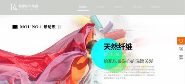 公司網(wǎng)站制作，網(wǎng)頁標(biāo)準(zhǔn)化