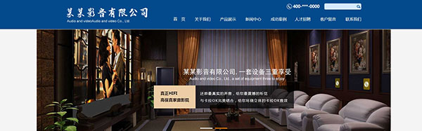 公司網(wǎng)站制作，PHP文件的構(gòu)成