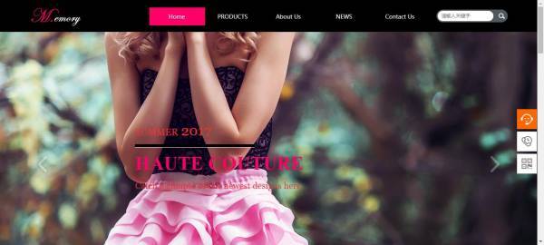 企業(yè)網(wǎng)站建設(shè)，長(zhǎng)期的版本管理以及技術(shù)維護(hù)