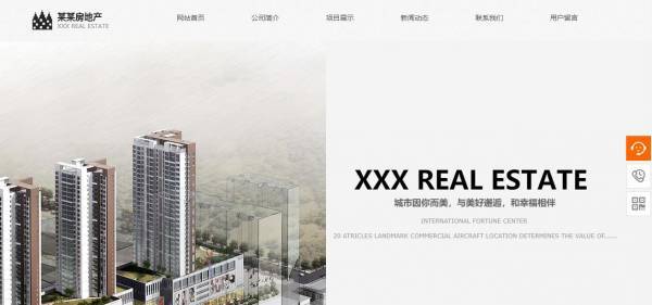 企業(yè)網(wǎng)站建設(shè)，網(wǎng)站易用性是決定網(wǎng)站成功與否的關(guān)鍵