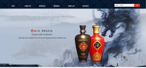 企業(yè)網(wǎng)站建設(shè)，在網(wǎng)頁設(shè)計中應(yīng)用圖像處理技術(shù)的優(yōu)勢