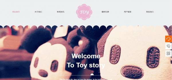 公司網(wǎng)站制作，網(wǎng)站兼容性