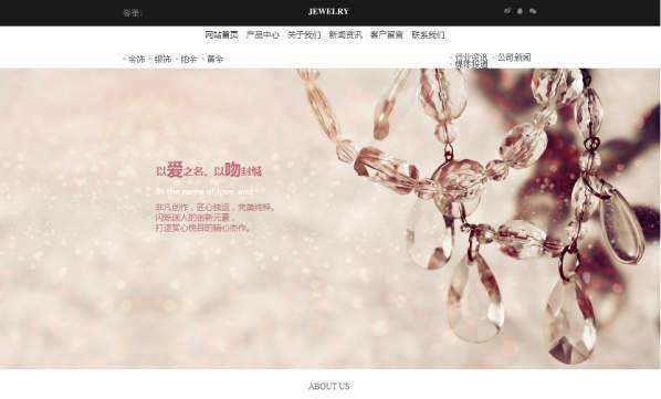 公司網(wǎng)站制作，新聞網(wǎng)站制作的基本過程