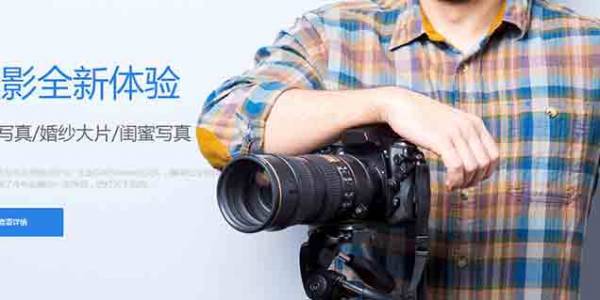 公司網(wǎng)站制作，網(wǎng)站自動化辦公平臺的實現(xiàn)意義