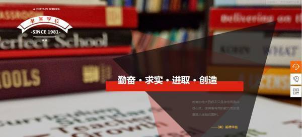 公司網(wǎng)站制作，網(wǎng)站資源保存