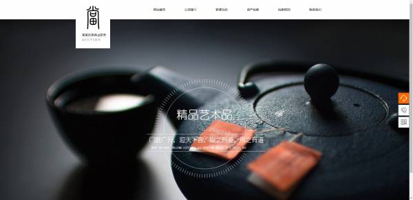 企業(yè)網(wǎng)站建設(shè)，網(wǎng)站設(shè)計(jì)安全漏洞與防范策略